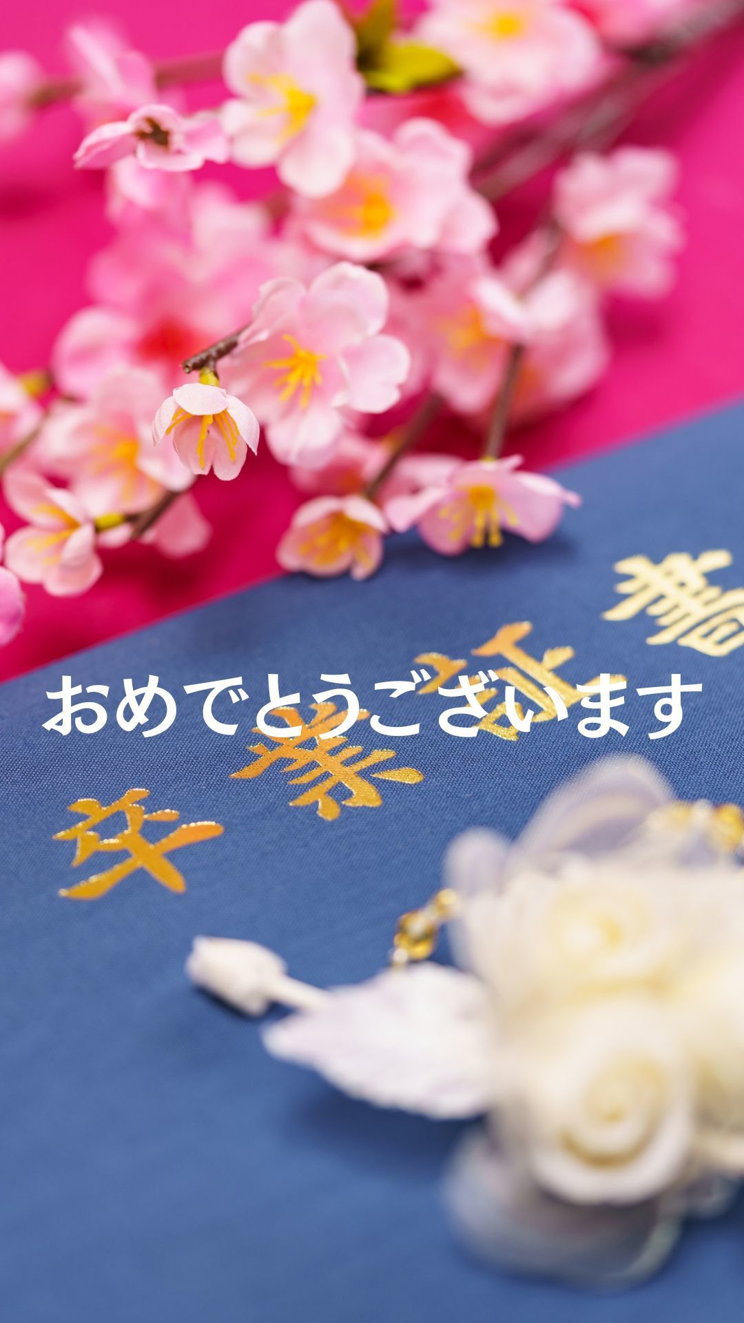 A様BA